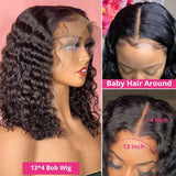 Beautiplex Short Brazilian Deep Wave lace front